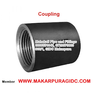 coupling