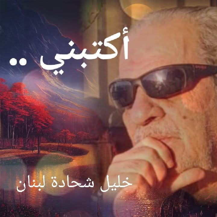 صورة