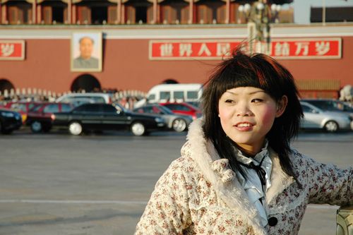 Images of Tiananmen Square.