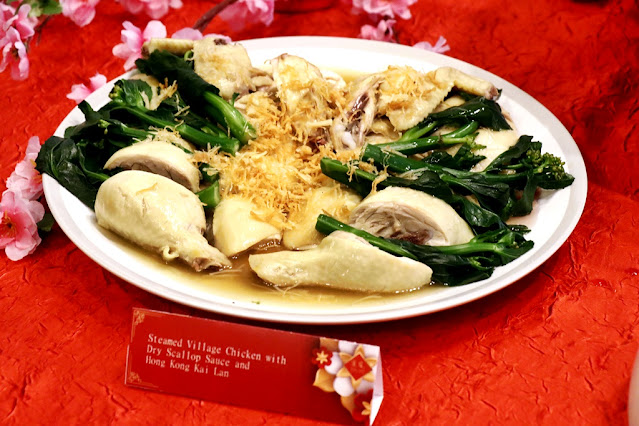 Steamed Village Chicken with Dry Scallop Sauce and Hong Kong Kai Lan