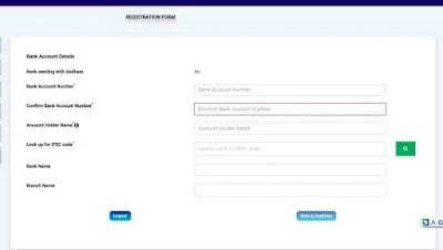 banking details in E shram card