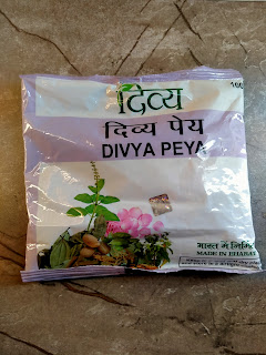 Patanjali Herbal Tea