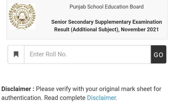 PSEB 12TH DECEMBER RESULT, PSEB 10TH DECEMBER RESULT, ਪੰਜਾਬ ਸਕੂਲ ਸਿੱਖਿਆ ਬੋਰਡ ਵੱਲੋਂ ਦਸੰਬਰ 2021 ਪ੍ਰੀਖਿਆਵਾਂ ਦੇ ਨਤੀਜੇ