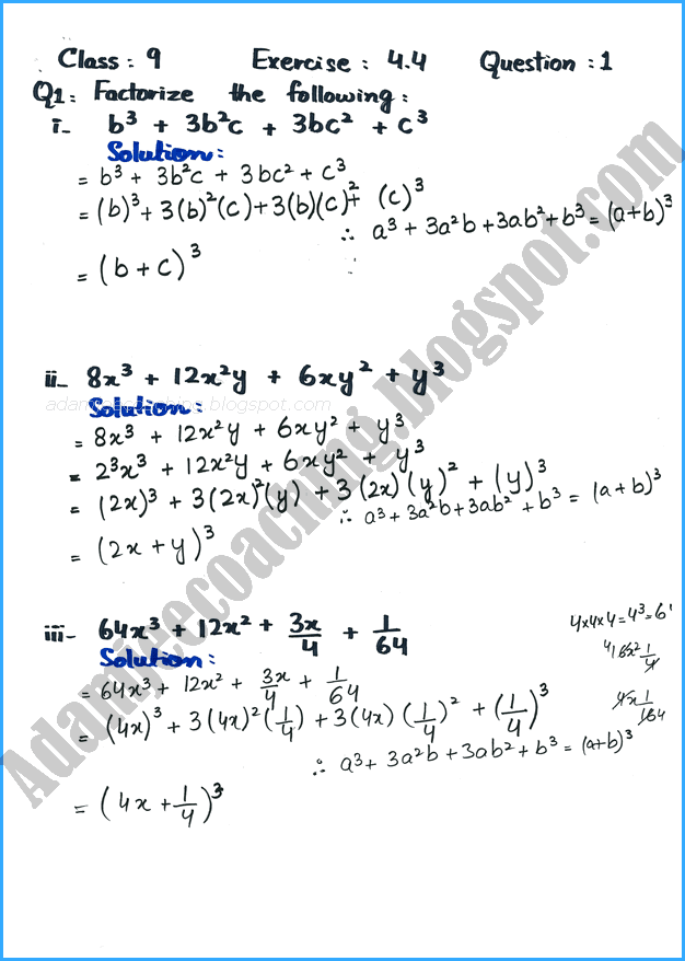 factorization-exercise-4-4-mathematics-9th