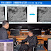 Kim Jong Un akan Luncurkan Lebih Banyak Satelit Militer untuk Pantau Korsel hingga AS