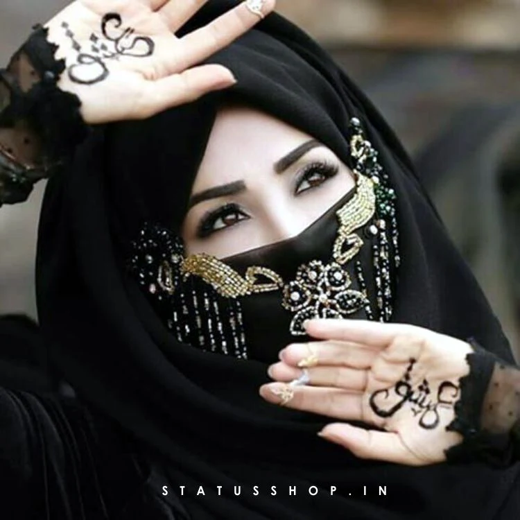 Stylish-Hijab-DP