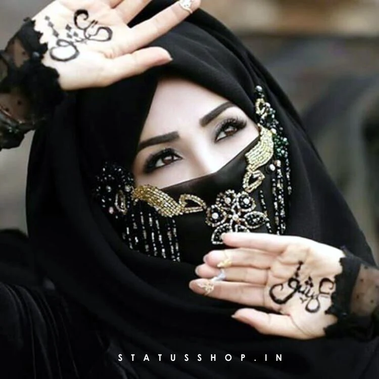 Stylish Hijab DP Stylish-Hijab-DP