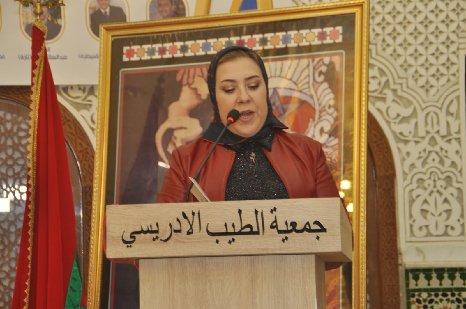 صورة