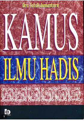 Kamus Ilmu Hadis