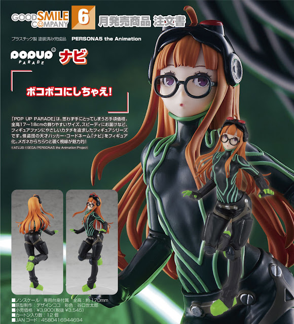 Persona 5 – Oracle POP UP PARADE, Good Smile Company