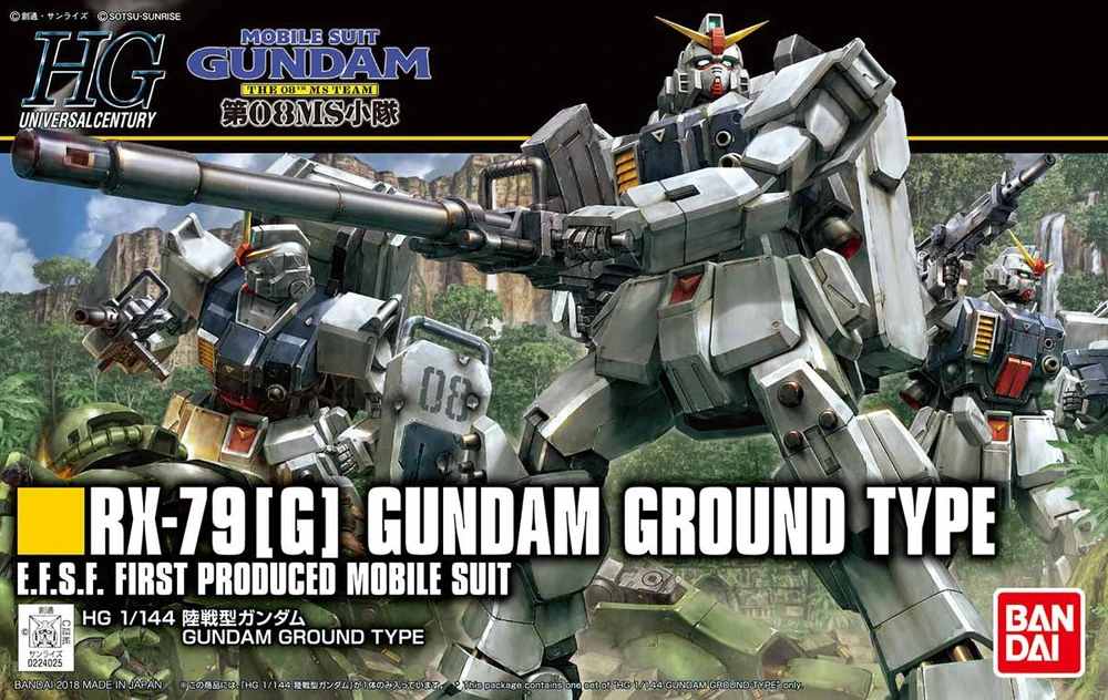 HGUC 1/144 RX-79 [G] Gundam Ground Type (2018) - 01