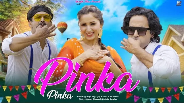 Pinka Pinka Song Mp3 Download