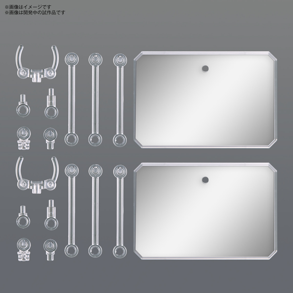 Action Base 6 (Clear Color) Mirror Sticker Set - 03