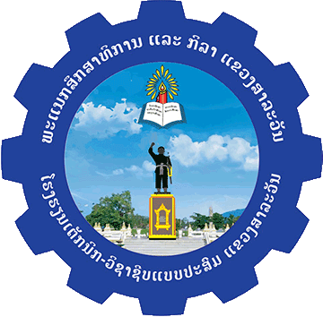 ivetsalavan-school