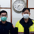 網友誆稱雙眼失明急需開刀 婦好心欲助險遭詐騙20萬