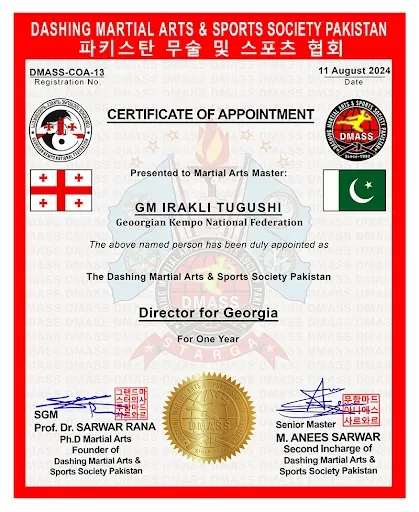 Certificate of Appointment