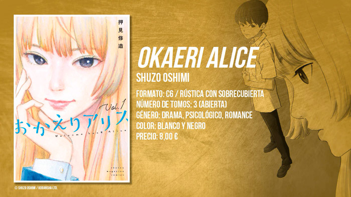 Welcome Back Alice (Okaeri Alice) manga - Shuzo Oshimi - Milky Way Ediciones