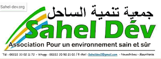  جمعية تنمية الساحل Association Sahel Dév