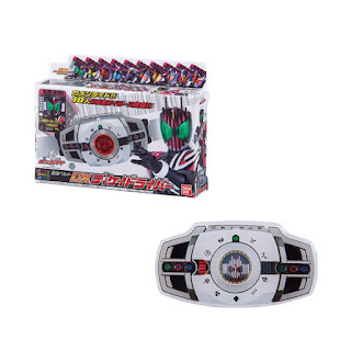 Kamen Rider Series Transformation Belt Pins Collection 04, Bandai