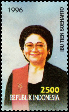 Indonesian Postage Stamp I-502 The Death of Ibu Tien Suharto 2500 rupiah 1996