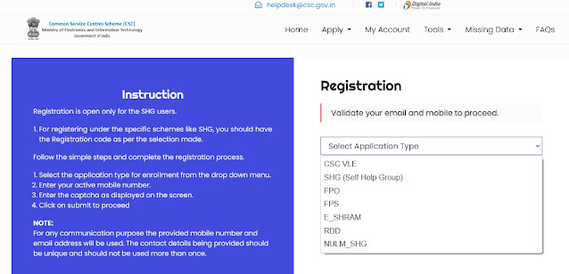 Online Apply CSC ID in 2021 without TEC Certificate or TEC No.