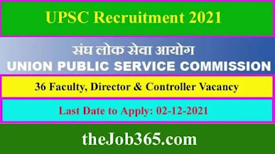 UPSC-Recruitment-2021