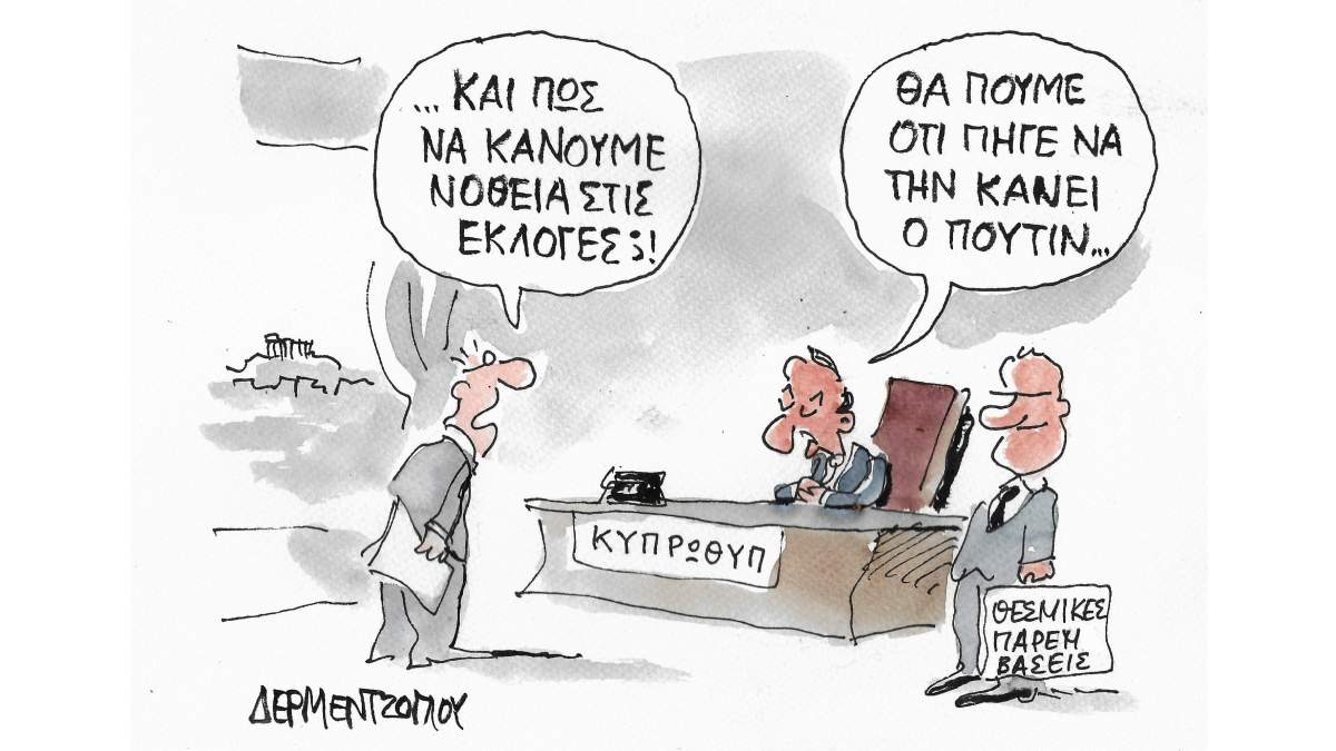 Εικόνα