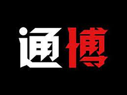 圖片