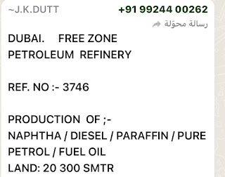 For sale in UAE . Paraffin .  Pure Gasoline . Fuel Oil