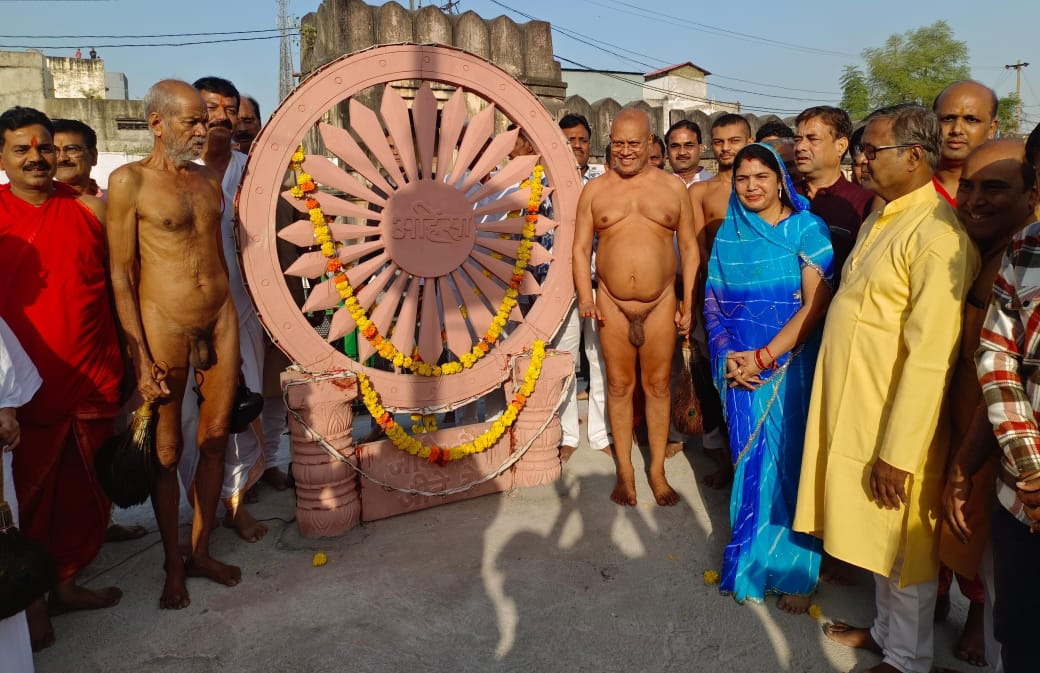 चित्र