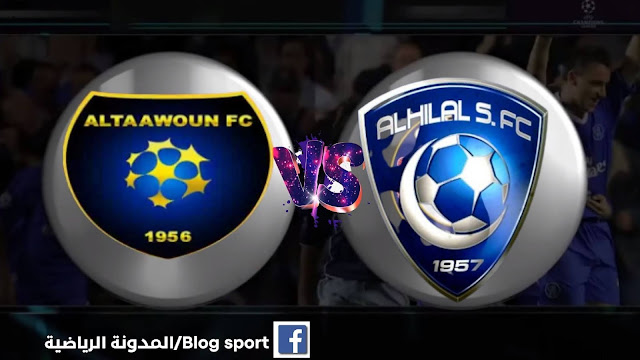 Ù…Ø´Ø§Ù‡Ø¯Ø© Ù…Ø¨Ø§Ø±Ø§Ø© Ø§Ù„Ù‡Ù„Ø§Ù„ ÙˆØ§Ù„ØªØ¹Ø§ÙˆÙ† Ø§Ù„ÙŠÙˆÙ… Ø¨Ø« Ù…Ø¨Ø§Ø´Ø± Ù…ÙˆØ¹Ø¯ Ø§Ù„Ù…Ø¨Ø§Ø±Ø§Ø© ÙˆØ§Ù„Ù‚Ù†Ø§Ø© Ø§Ù„Ù†Ø§Ù‚Ù„Ø© Ø§Ù„Ù…Ø¯ÙˆÙ†Ø© Ø§Ù„Ø±ÙŠØ§Ø¶ÙŠØ© Elmodawana Sport
