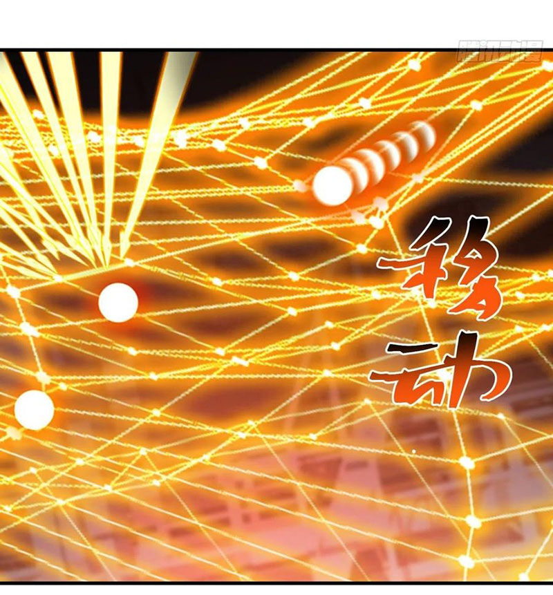 Ta Nhặt Được Thuộc Tính Tại Tu Chân Giới chapter 182 - Trang 2