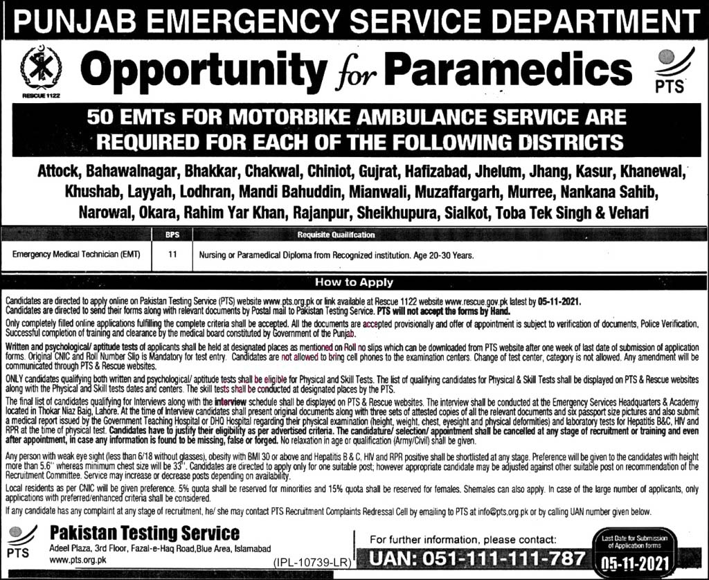 Today Latest Gpvt Jobs In Punjab Pakistan 2021 | Rescue 1122 Latest  Jobs 2021 Punjab Emergency Services