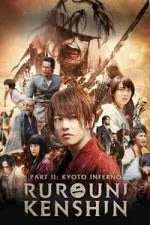 Rurouni Kenshin Part II: Kyoto Inferno 2014