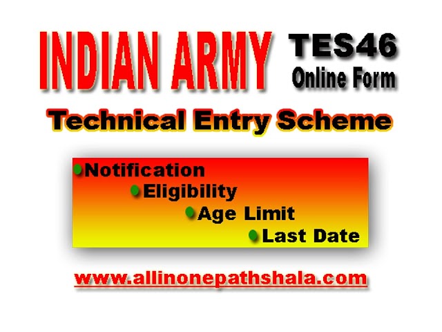 Technical Entry Scheme Course TES 46 2021 Online Form - Indian Army