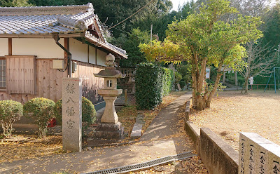 丹生酒殿神社(伊都郡かつらぎ町)