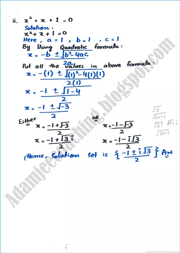 quadratic-equations-exercise-8-2-mathematics-9th