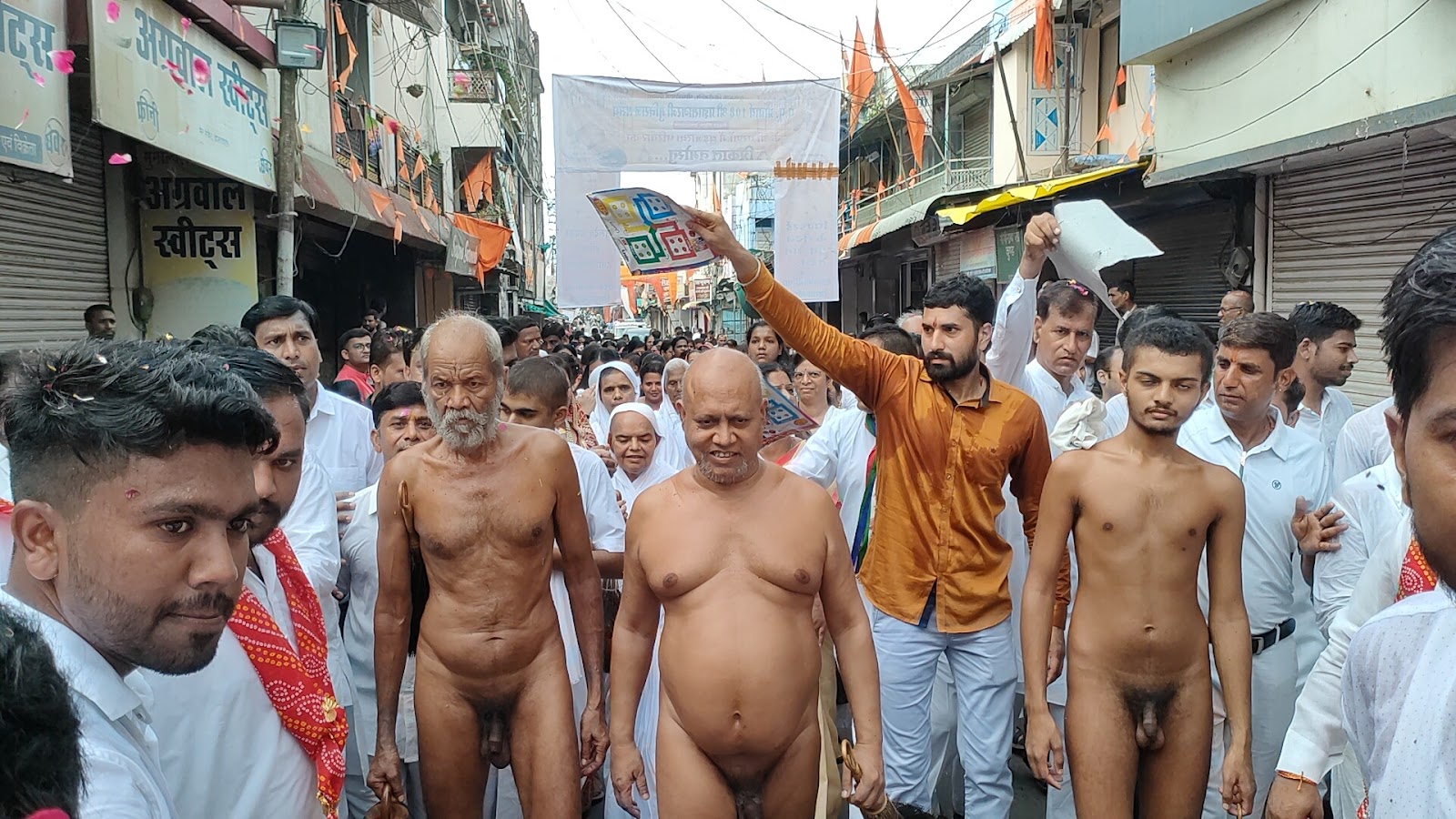 चित्र