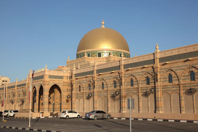 متحف الشارقة للحضارة الإسلامية من الخارج