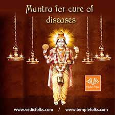 Mantra for all kinds of Diseases