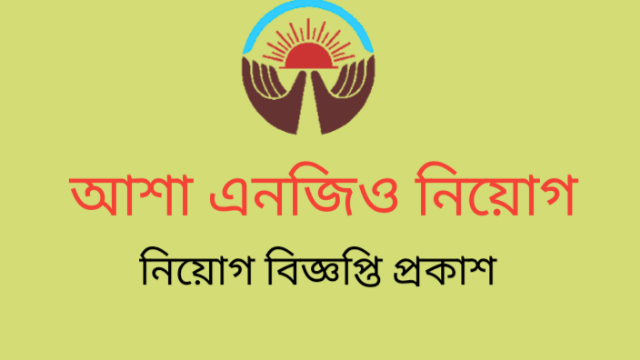 ASA NGO Job Circular 2022-www.asa.org.bd [Updated]