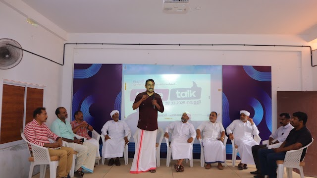 ലഹരി: പ്രതിരോധത്തിലെ പ്രതിസന്ധികൾ" ടേബിൾ ടോക്ക് സംഘടിപ്പിച്ചു