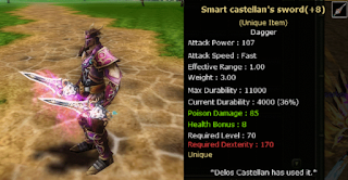 Smart Casttellan's Sword