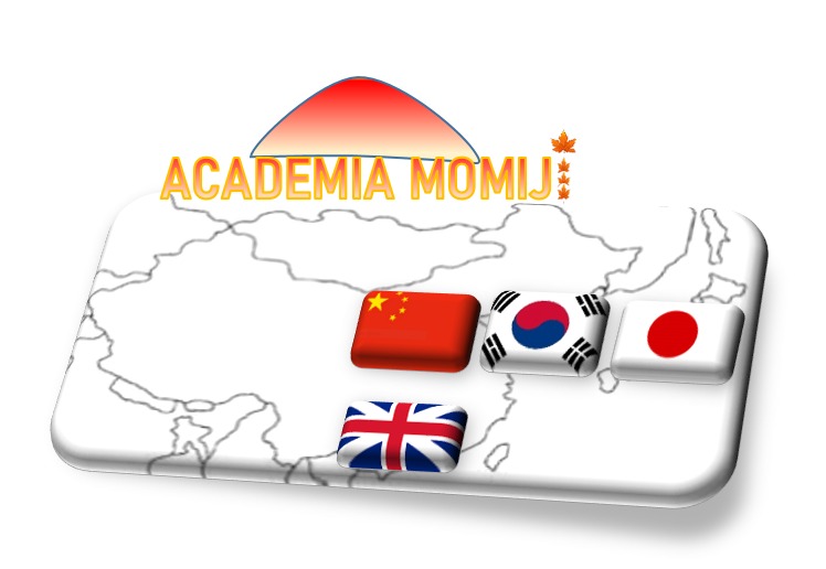 Academia Momiji