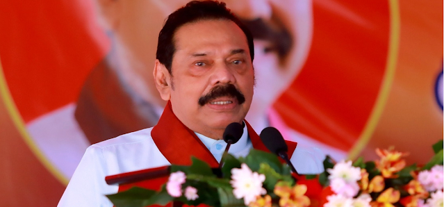 श्रीलङ्काका प्रधानमन्त्रीद्वारा राजीनामा