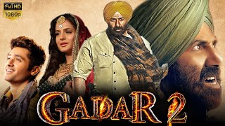 Gadar 2 movie, Gadar 2 movie release date, Gadar 2 movie download, Gadar 2 movie free download, Gadar 2 movie full, Gadar 2 movie song, Gadar 2 movie actors