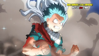 ヒロアカ アニメ 4期13話 緑谷出久 Midoriya Izuku デク DEKU | 僕のヒーローアカデミア76話 My Hero Academia