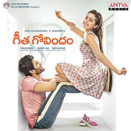 Inkem inkem inkem kaavale lyrics and guitar chords 