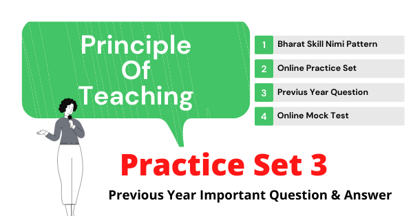Principle of teaching