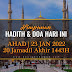 Hadith & Doa Hari Ini | 23 Januari 2022 | 20 Jamadil Akhir 1443H | AHAD